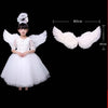 Feather Angel Wing Costume